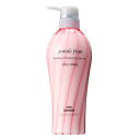 【ミルボン】ジェミールフラン シルキーシャイニー トリートメント 500g サロン専売品 ミルボン MILBON