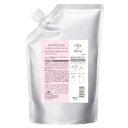 【ミルボン】ジェミールフラン シルキーシャイニー トリートメント 2500g レフィル サロン専売品 ミルボン  MILBON