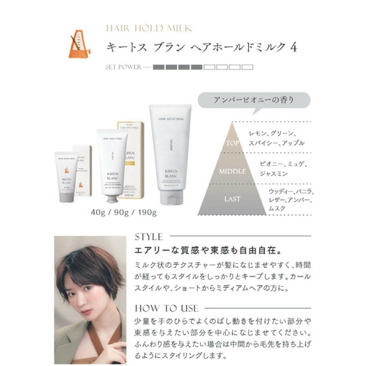 ������̵���ե����ȥ��֥�� �إ��ۡ���ɥߥ륯 4 190g�ڥ��󥳡���ۥ����������ʢ����ˤ������եȡ����������ץ쥼��Ȥˤ⢡