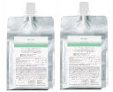 ★2023年限定★《セット・送料無料》【アリミノ】ミント シャンプー マイルドリフレッシュ 1000ml レフィル 2個セット 2023年限定 クール【★★☆☆☆】夏のダメージが気になる方へ!