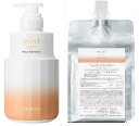 【アリミノ】ミント マスク マイルドリフレッシュ 1000g レフィル&ボトル 550g 2点セット クール【★★☆☆☆】ドライヤーの時短に!