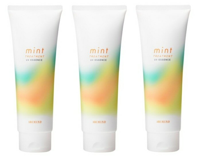 《セット》アリミノ ミント トリートメント UVエッセンス　200g 3個セット