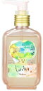《送料無料》プレミアムベースケアオイル 100ml【モルトベーネ moltobene】【ロレッタ loretta】【正規品・サロン専売品】◆お中元・お祝い・ギフト・お誕生日プレゼントにも◆