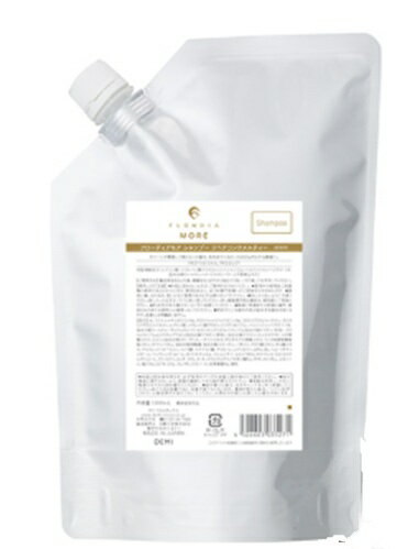 【デミ】フローディアモア シャンプー リペアコンクメルティー 1000mL レフィル 【デミ】フローディアモア シャンプー リペアコンクメルティー 1000mL レフィル