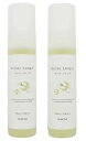 《セット・送料無料》【サンコール】キートス ループ モアユース ヘアオイル 100mL 2個セット サロン専売品◆お祝い・ギフト・お誕生日プレゼントにも◆