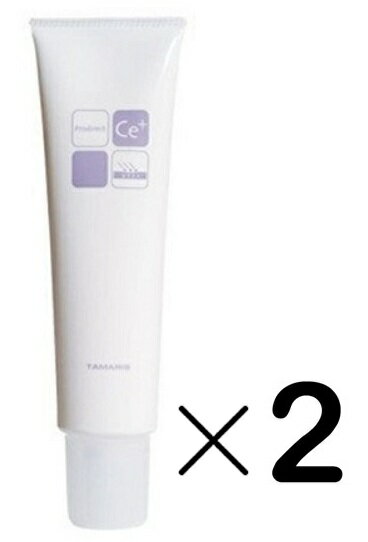 《セット》タマリス プロディレクトCE+ 150g ヘアトリートメント セラミドプラス 2個セット