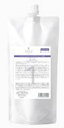 《送料無料》【デミ】フローディア ST スリークライト 1 b 450g サロン専売正規品