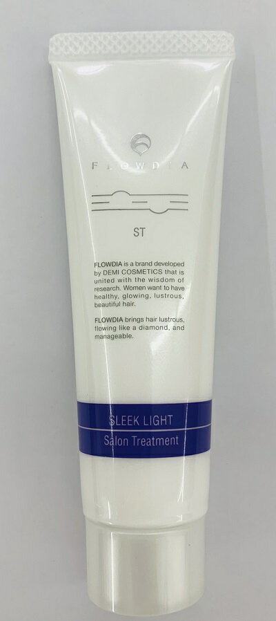 樂天商城 - 【ネコポス配送】《送料無料》【デミ】フローディア ST スリークライト 4 b 50g サロン専売正規品 代金引換不可