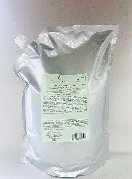 Rakuten - 《送料無料》【デミ】フローディア シャンプー バランシング 2000ml レフィル 【フローディア スキャルプ】