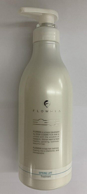 樂天商城 - 《送料無料》【デミ】NEW フローディア トリートメント スプリングリフトb 550g ボトル リニューアル版 サロン専売正規品
