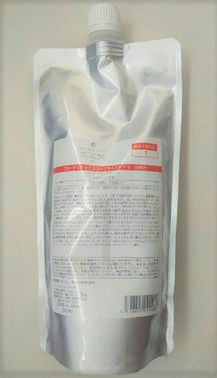 樂天商城 - 《送料無料》【デミ】フローディア ST スリークモイスト 1 b 450g サロン専売正規品