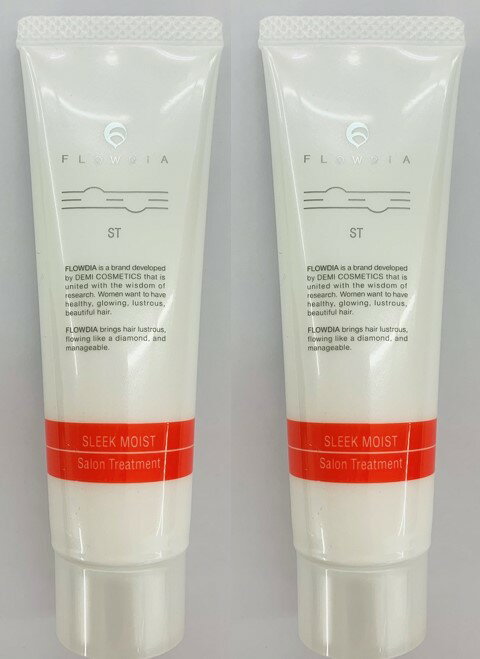 樂天商城 - 【ネコポス配送】《セット・送料無料》【デミ】フローディア ST スリークモイスト 4 b 50g 2個セット 代引き不可