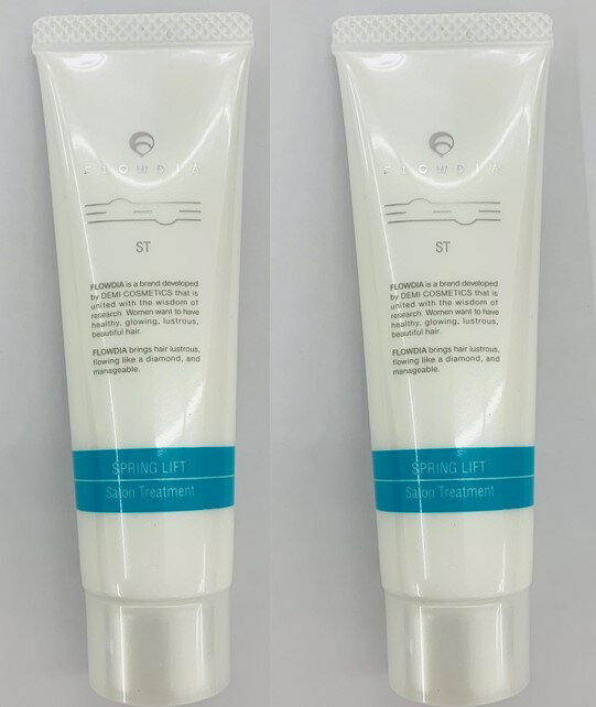 樂天商城 - 【ネコポス配送】《セット・送料無料》【デミ】フローディア ST スプリングリフト 4 b 50g 2個セット 代引き不可