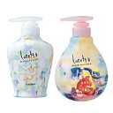《セット・送料無料》まいにちのすっきりシャンプー 600ml & うるうるしたい日のトリートメント 500ml【モルトベーネ moltobene】【ロレッタ l...