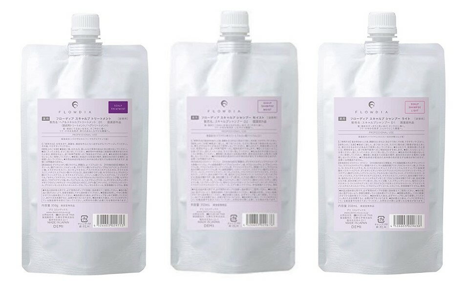 樂天商城 - 《セット・送料無料》【デミ】フローディア スキャルプ 選べるシャンプー(ライトorモイスト)&スキャルプトリートメントセット レフィル 350mL&350g 2点セット