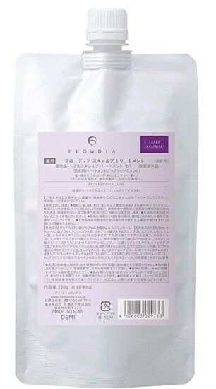 Rakuten - デミ フローディア スキャルプ トリートメントa 350g レフィル サロン専売正規品