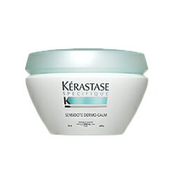 【ケラスターゼ】マスクセンシドット200g美容室・サロン専売品【KERASTASE】【ロレアル】【スペシフィックSPECIFIQUE(SP)】★父の日のプレゼントにも★お誕生日プレゼントにも★