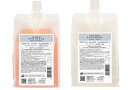 ★期間限定価格★《セット・送料無料》 スプリナージュ ジェントルモイストa シャンプー 1000ml&トリートメント 1000g 　ARIMINO　サロン専売品