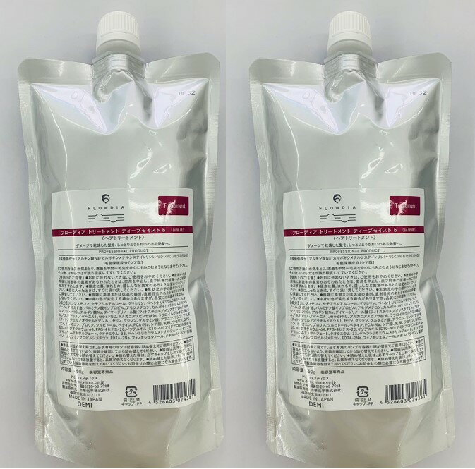 樂天商城 - 《セット・送料無料》【デミ】フローディア トリートメント ディープモイストb 450g レフィル トリートメント2個セット