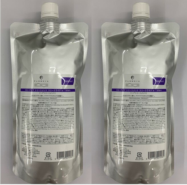 樂天商城 - 《セット・送料無料》デミ フローディア トリートメント スリークライトb 450g レフィル トリートメント2個セット