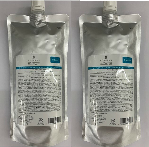 樂天商城 - 《セット・送料無料》デミ フローディア トリートメント スプリングリフト 450g レフィル 2個セット