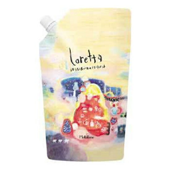 《送料無料》うるうるしたい日のトリートメント 400ml レフィル【モルトベーネ moltobene】【ロレッタ loretta】【正規品 サロン専売品】◆お中元 お祝い ギフト お誕生日プレゼントにも◆