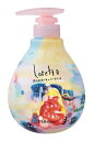 《送料無料》うるうるしたい日のトリートメント 500ml【モルトベーネ moltobene】【ロレッタ loretta】【正規品 サロン専売品】◆お中元 お祝い ギフト お誕生日プレゼントにも◆