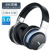 ヘッドセット ヘッドホン Bluetooth ワイヤレス ヘッドホン ANCノイズキャンセリン...