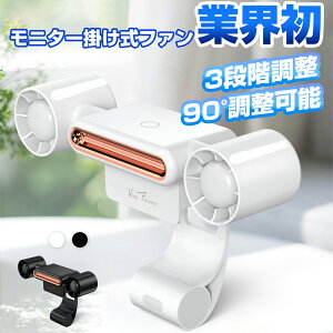  ˥ݤ USB  LED饤ȵǽ ˥ݤե Ų 90Ĵǽ å׼ ե ۴ USB? ޤ 1200mAh  İ  ƥե Ǯк ե ̵