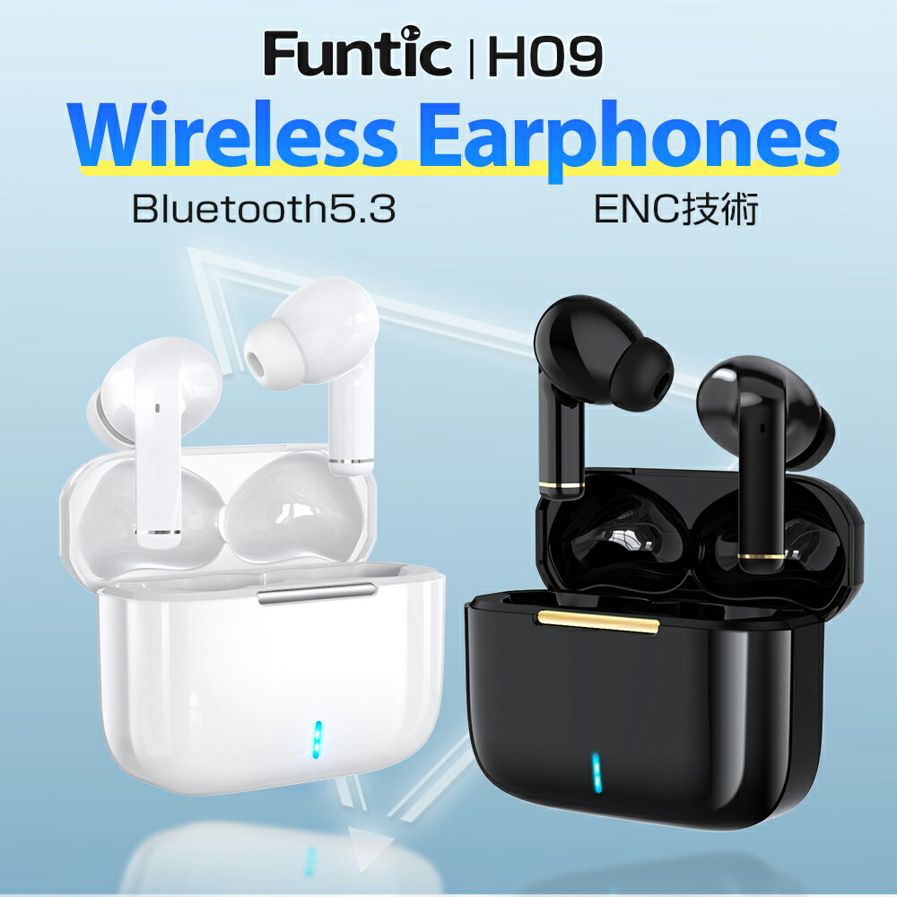 ワイヤレスイヤホン Bluetooth5.3 ノイズキャンセリング Hi-Fi高音質 Bluetooth イヤホン IPX7防水 ブルートゥース イヤホン 無線 イヤフォン マイク付き 最大36時間音楽再生 両耳通話 自動ペアリング 左右分離型 iPhone Android 対応 ギフト 送料無料