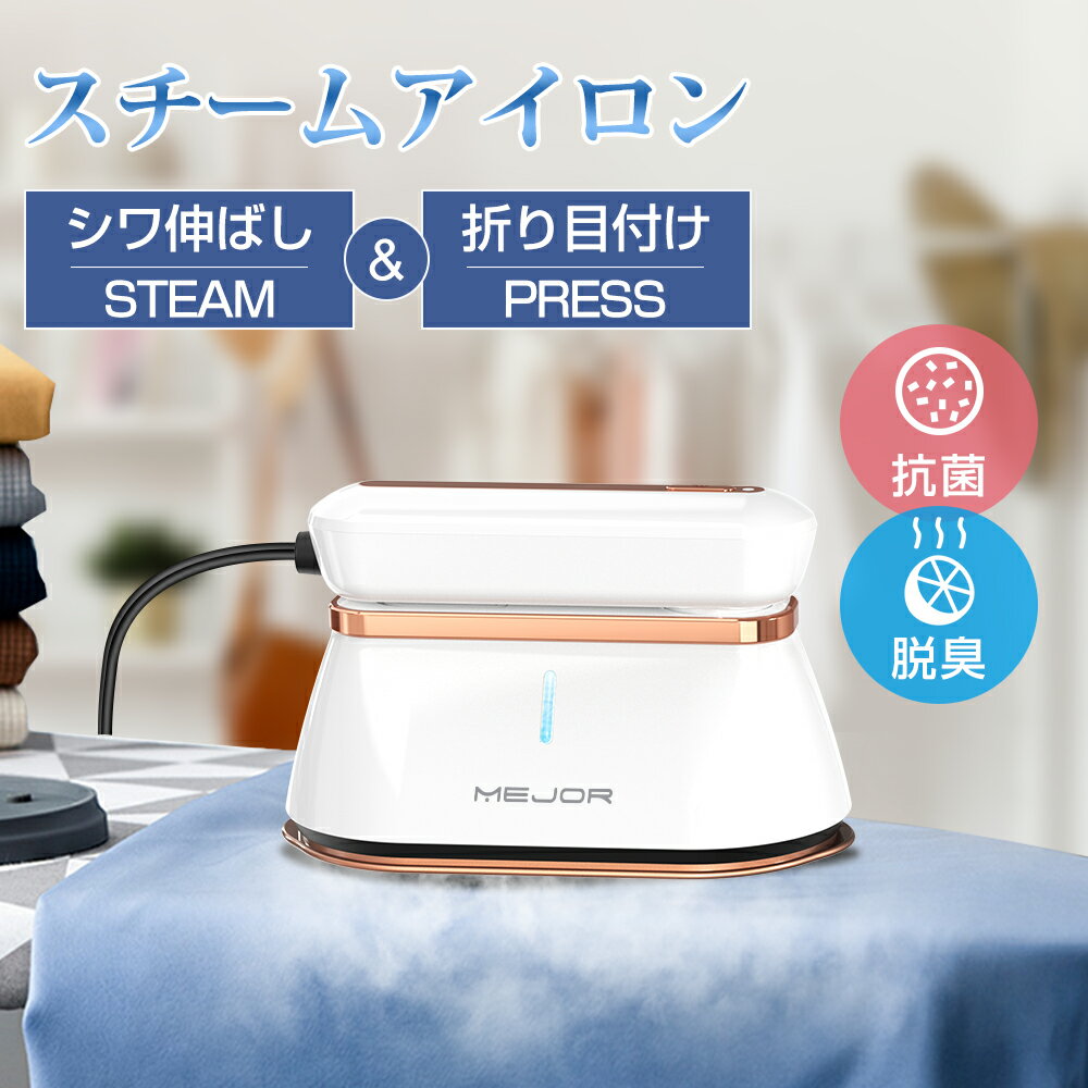 [クーポンで20%OFF★新生活SALE202...の紹介画像3
