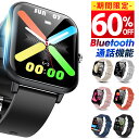 【最安2,680円!クーポンで】 スマートウォッチ 心拍数 腕時計 レディース 歩数計 スマートウォッチ メンズ 7色展開 IP68防水 GPS連携 Line 着信通知 睡眠検測 GPS連携 日本語 プレゼント iphone android プレゼント ギフト 送料無料