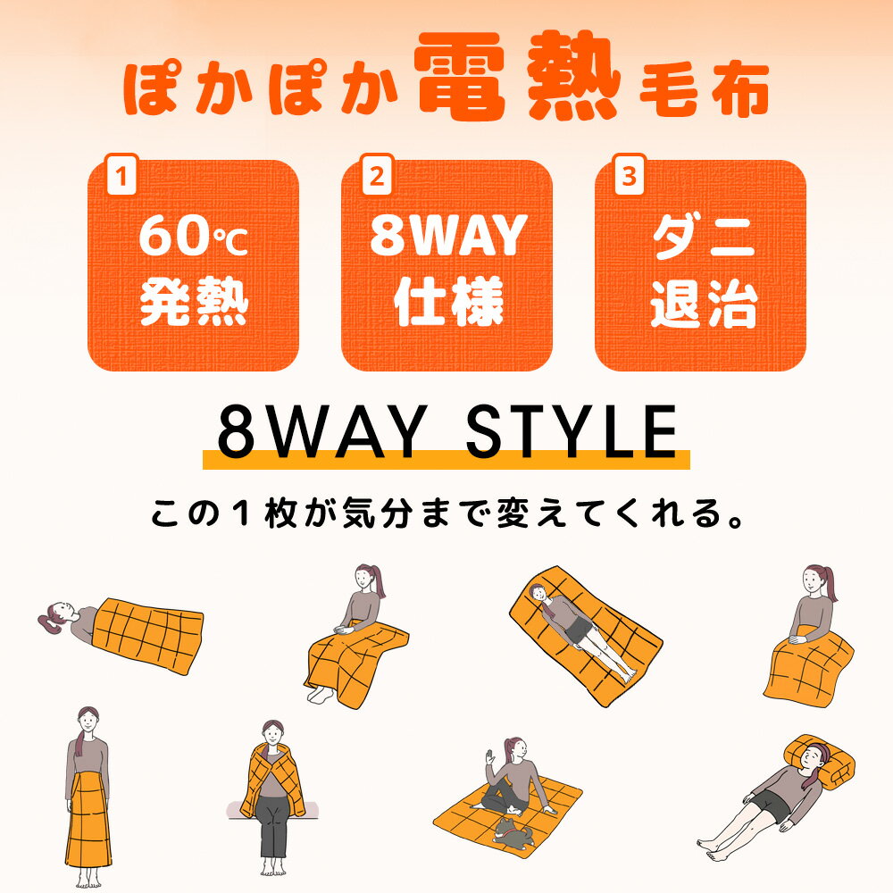 ��4,368�ߡ������ݥ�ǡ���ʪ���ݥ������ �Ҥ��ݤ� �ŵ� ������� ®�� �Ҥ��ݤ��֥�󥱥å� �ŵ����� �ݤ��ߤ� usb ������ 8��ҡ����� ��Ƚ ���館�� �ɴ� ������� �� �ҡ������֥�󥯥��å� 3�ʳ�Ĵ�� �ݤ����� ������ �о�A