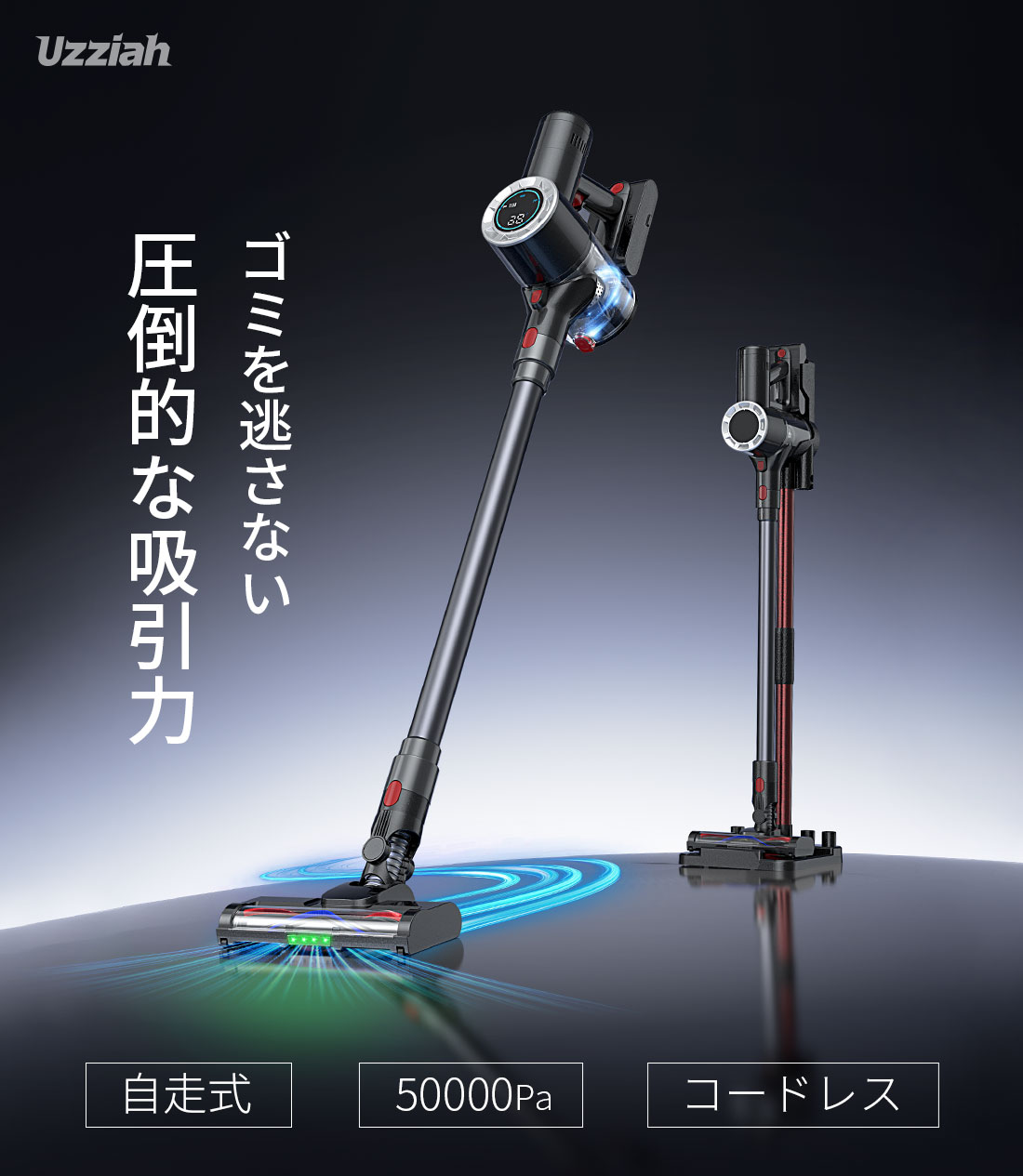 【店長大爆走★15,920円＆クーポンで！】 掃除機 水拭き コードレス サイクロン パ...