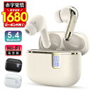 \SS大特価/楽天1位!【最安1,580円!クーポンで】 ワイヤレスイヤホン ワイヤレス イヤホン Bluetooth 5.4 ノイズキャンセリング イヤホン ブルートゥース Bluetooth イヤホン 長時間使用 両耳 片耳 軽量 残量表示 HiFi 高音質 音量調整 IPX7防水 iPhone/Android対応