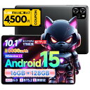 楽天1位!【最安12,007円!クーポンで★最短翌日配達】 タブレット PC Incell FHD 超高解像度 PC 10インチ Android14.0 IPS液晶 軽量 ネット授業 人気 おすすめ wi-fi タブレットPC 誕生日 プレゼント 本体 動画鑑賞に最適 子供 授業 学習 テレワーク ギフト