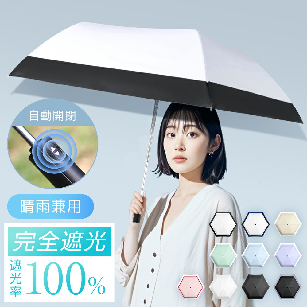 ��30��OFF�����ݥ����������������祻����� ���� �����׸� �ޤꤿ���߻� ��ư���� ���� ���� �׸�Ψ100% JISǧ�ں� Ķ����� �������� 6�ܹ� ...