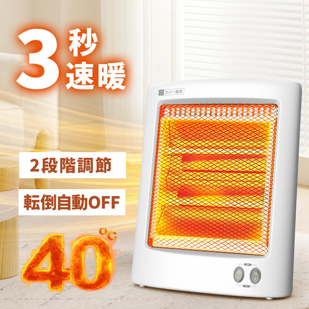 ����Ź��30��OFF�����ݥ�+P5�ܡϢ��紶�պע� ���ȡ��� �ŵ����ȡ��� �ҡ����� �ŵ��ҡ����� ���� 2��®�� ž�ݼ�ư���� ���� ���� �ʥ��� ­��� ­...