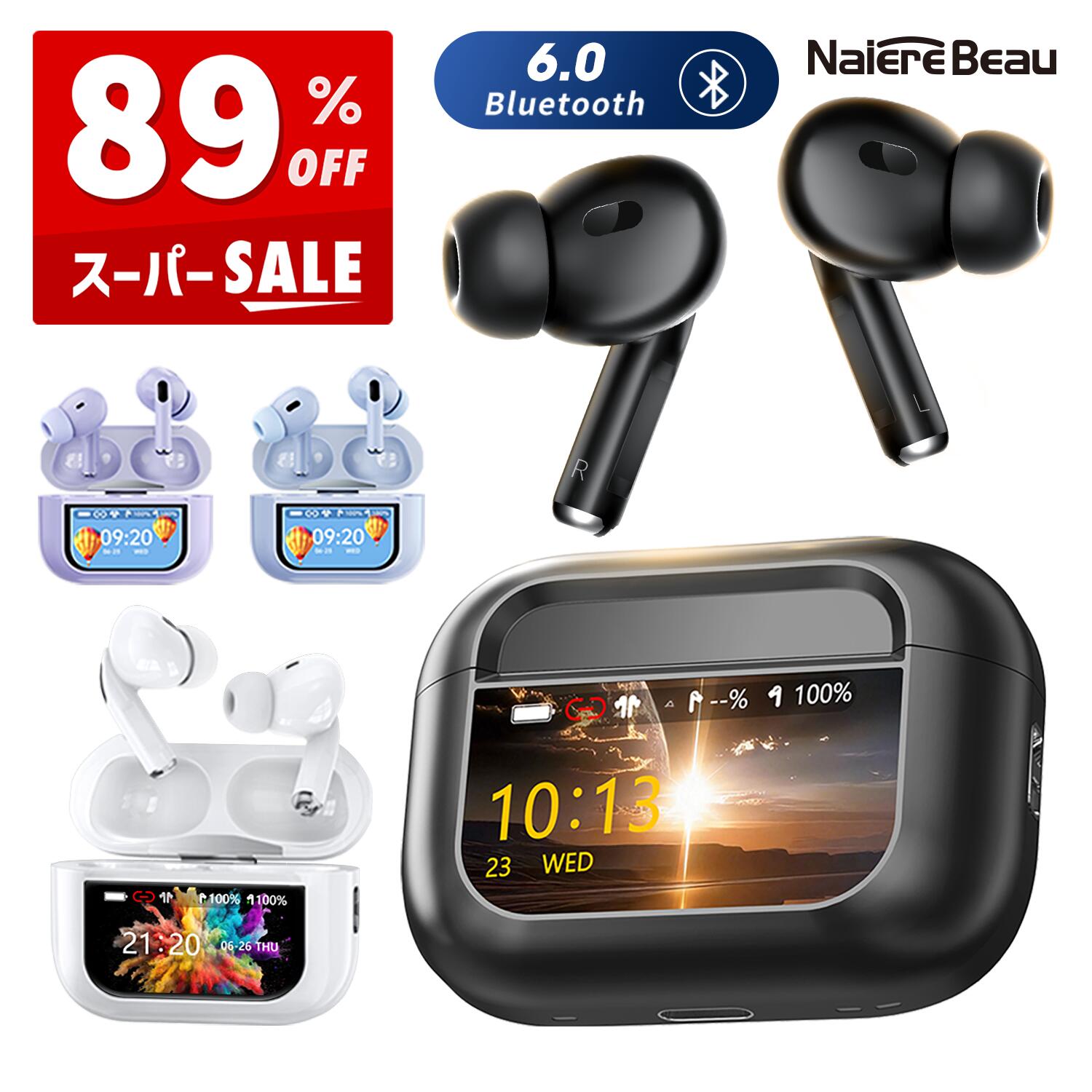 ［2,392円！クーポンで★SS先行セール］ イヤホン Bluetooth6.0 ワイヤレスイヤホン 液晶イヤホン ANC対応 小型 Hi-Fi高音質 58時間連続使用 ノイズキャンセリング ANC タッチスクリーン コンパクト かわいい 左右分離型 iPhone Android おしゃれ 送料無料