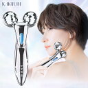 【最安3,312円!クーポンで】 美容ローラー 美顔ローラー 美顔器 顔 ボディ 小顔ローラー Y字型 マッサージ 3D 充電不要 防水 マイクロカレント フェ...