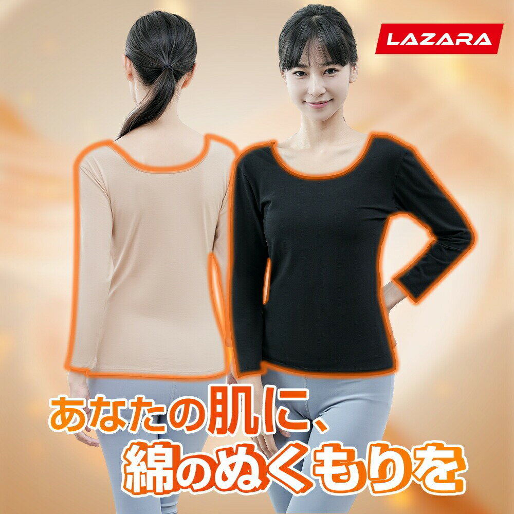 [クーポンで20%OFF★新生活SALE202...の紹介画像2