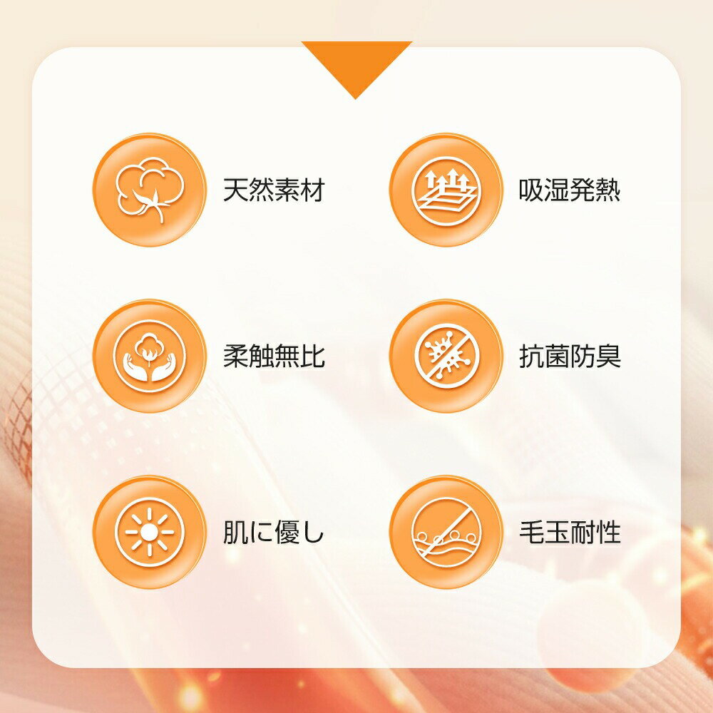 [クーポンで20%OFF★新生活SALE202...の紹介画像3
