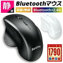 SS限界突破!\最安実質1,790円←7,980円!赤字クーポン/ ワ...(2)