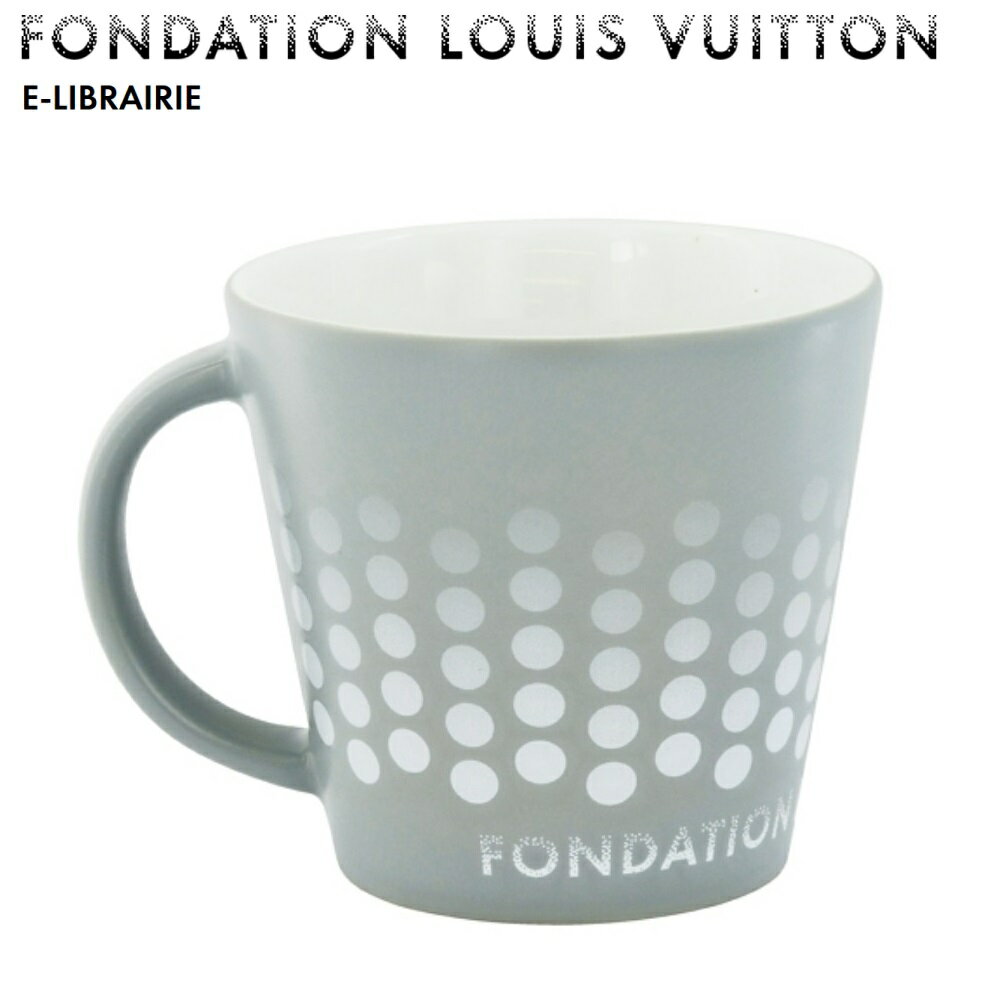 【送料無料】パリ限定！ファンダシオン LOUIS VUITTON/ルイヴィトン美術館/マグカップ/カップ/ドット柄/CUP/porcelain mug