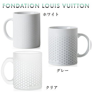 【送料無料】パリ限定！ファンダシオン LOUIS VUITTON/ルイヴィトン美術館/マグカップ/カップ/ドット柄//porcelain mug