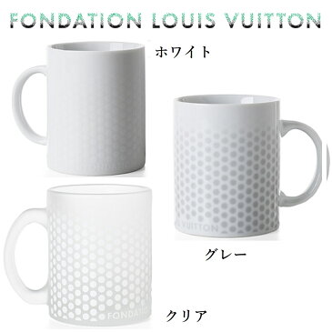 【送料無料・即発】パリ限定！ファンダシオン LOUIS VUITTON/ルイヴィトン美術館/マグカップ/カップ/ドット柄//porcelain mug