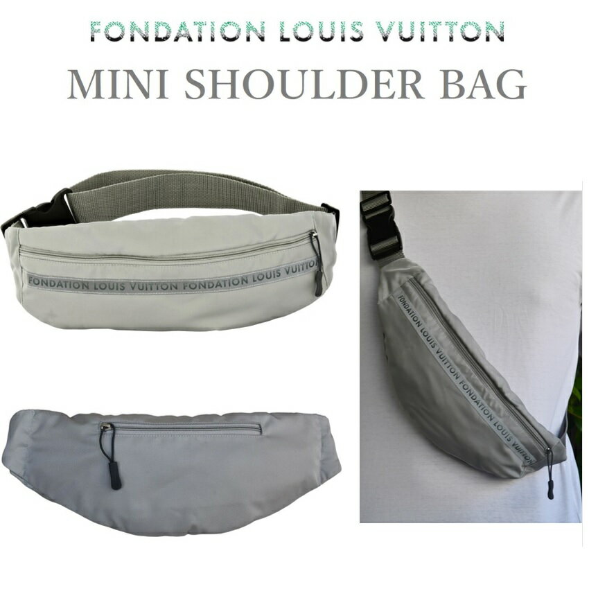 パリ限定！ファンダシオン/ルイヴィトン美術館/ボディバッグ/ミニショルダーバッグ/メッセンジャーバッグ/ポーチ/プレゼント【送料無料・即発】