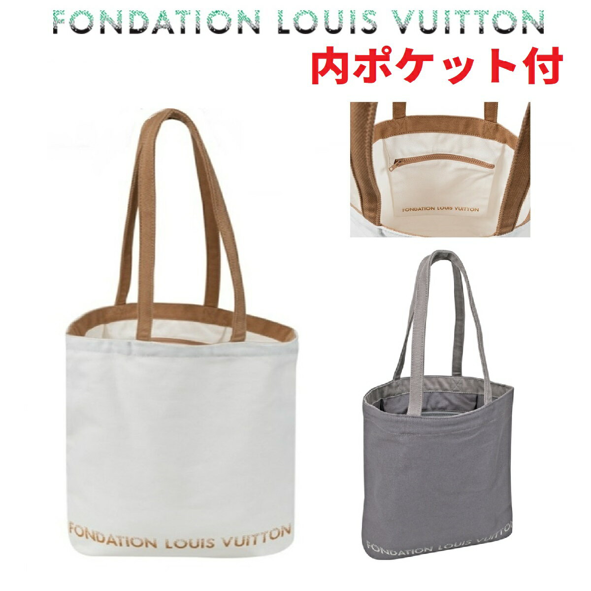 Go to 楽天市場 ( online shop : Japan )