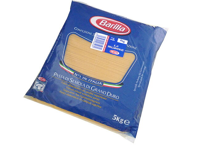 【パスタ】【Barilla/バリラ】スパゲティーニNO.3(1.4mm)　5kg 1