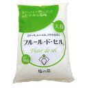 【特徴】 カリッとした歯ごたえと穏やかな塩味が特徴です。 肉、魚料理などのトッピングにどうぞ。 【原材料】 天日海塩、海水